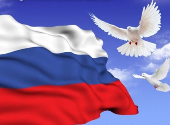прописка в Таштаголе